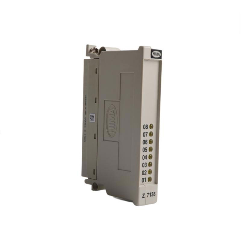 Qual è la funzione di HIMA Z7138？